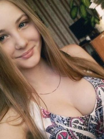 Алена